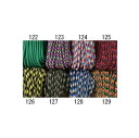 【ネコポス便対応】 【 1m カット売り 】1/4 インチ径 UTILITY ROPE - ATWOOD ROPE MFG社製 / アメリカ製 Para Cor...