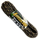 【 50ft(約15m) / 色：Ground War 】 Battle Cord アメリカ製 , Atwood Rope MFG社製 バトルコード 太さ：約5.6mm 【ネコポス便対応】ネコポス便指定の場合は、厚さ制限のため、帯を解いての出荷となります。