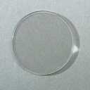  純正部品 : マグライト MAGLITE クリアー レンズ C/D用 純正部品：108-031 / Maglite 108-000-031 Clear Replacement Plastic Lens For C + D Cell Flashligh ※ライト本体は別売り