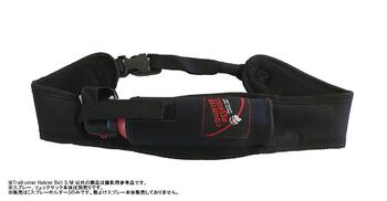 【ランニング用ケースSMサイズ】Counter Assault 熊撃退スプレー トレイルランナーホルスターベルト COUNTER ASSAULT Trailrunner Holster Belt カウンターアソールト 熊除けスプレー ※スプレー別売【収納サイズ230g,290g共用】ウエスト約60〜81cm【ネコポス便対応】