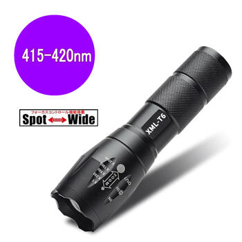【 1W 紫色 パープル LED 415nm - 420nm / 5-10ルーメン 】LED懐中電灯 XML-T6 光学レンズ 27mm径 搭載..