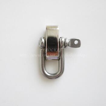 【ネコポス便対応】アジャスタブルバー付きボウシャックル 【U型】 5/32 