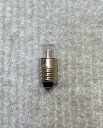 【替球】豆球 交換用電球（2.5V / 0.3A）口金：E10 ※1個 , 対応機種 : 大型ヘッド部 シルバー色（ブリキ製）使用電池：単1電池2本用　※懐中電灯は別売りです。【ネコポス便対応】