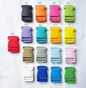 【ネコポス便対応】 BU38-01 , サイド リリース バックル , プラスチック POM製 38mm幅用【1個】※ご注文時に色を指定してください。