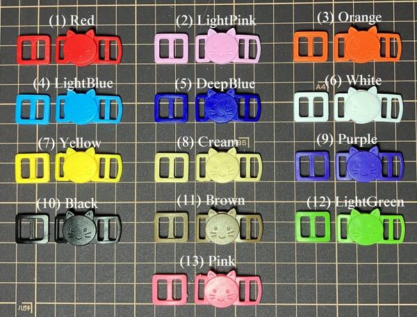 【ネコポス便対応】 【アジャスターとバックルのセット】 スマイル キャット 柄 , 猫用 首輪 セイフティーバックル プラスチック製 安全バックル ※ご注文時に...