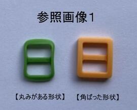 サンプル画像3