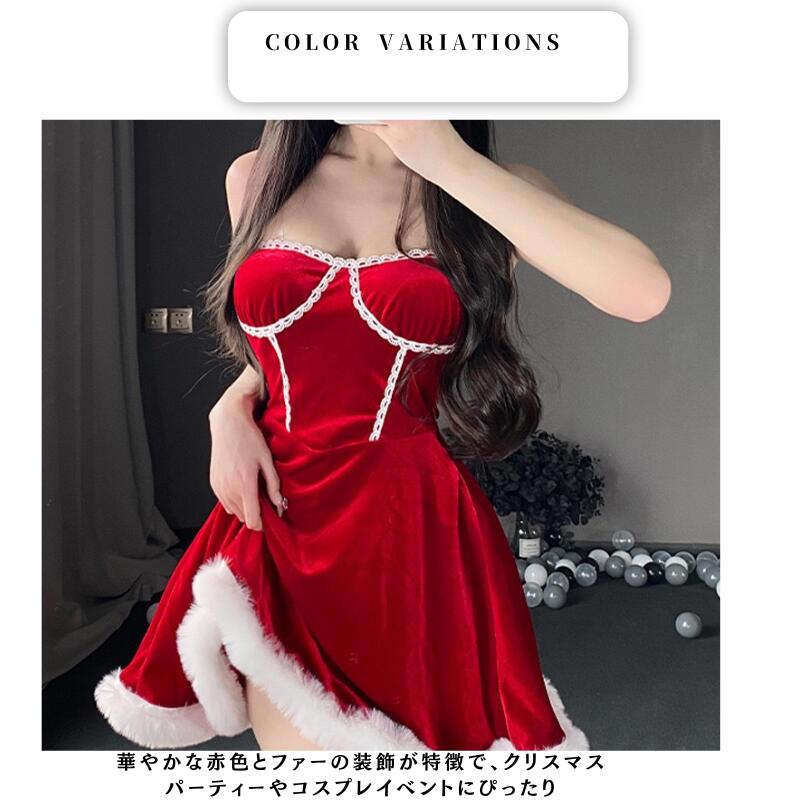 Santa Cosplay Cosplay One Piece Rojo Rojo Halloween One Piece One Piece Cosplay Santa Cosplay Santa Cosplay Mujeres Cosplay Mujeres Eventos Halloween Festivales Culturales Festivales Académicos Vestidos de Halloween — vista 3
