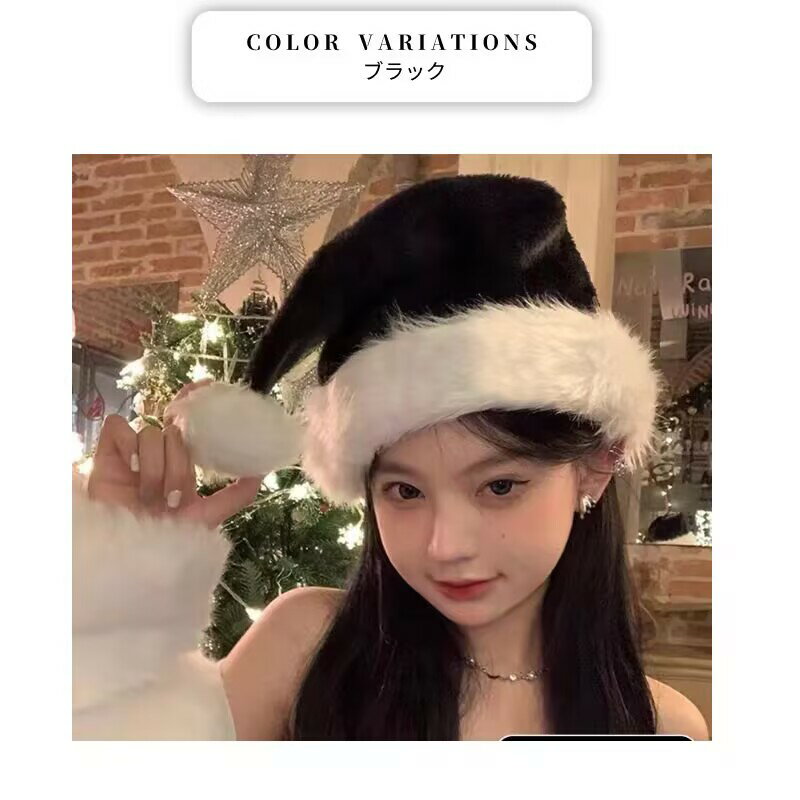 サンタ帽子 サンタクロース 帽子アクセサリー クリスマス帽子 クリスマスアクセサリーサンタさんの帽子 ハロウイン 道具 レッド ブラック 可愛いリボン ハロウィン 小物 アクセサリー