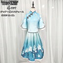 チャイナドレス チャイナ服 チャイナ チャイナ服かわいい ドレスショート 中華 チャイナ服ドレス チャイナドレスロング コスチューム アニメ コスプレ コスプレ衣装 仮装 ブルーファッション チャイナ
