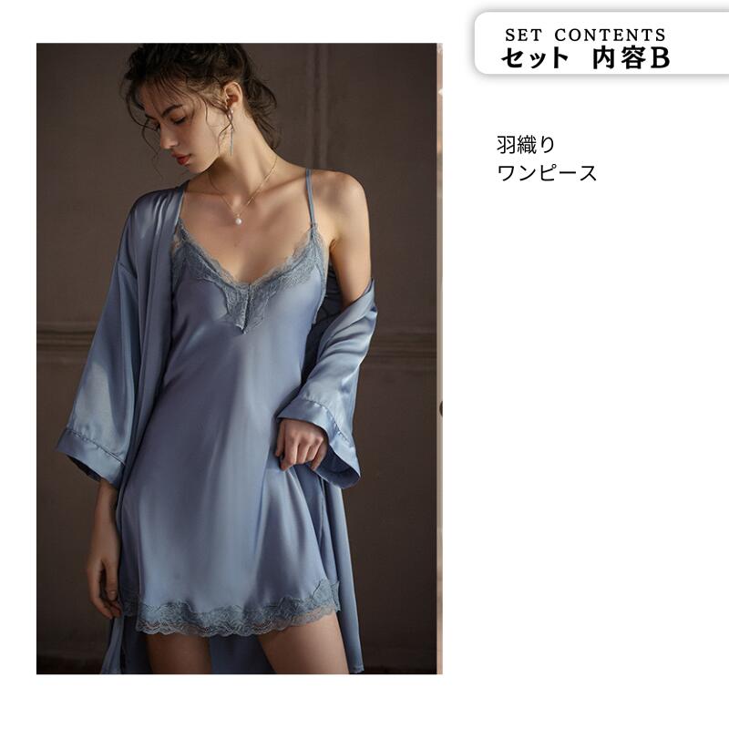 セクシー ランジェリー ベビードールセクシー レース セクシーランジェリー コスプ...
