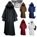 ハロウィン コスプレ 中世コスチューム メンズコスチューム 騎士マント マントフード ローブロング 魔法師マント 死神 フード付き コート 大人 吸血鬼 民族衣装 男性 仮装 演出服 舞台 ステージ衣装 コスチューム ハロウィン パーティー イベント 変装 ブラック(3)