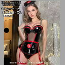 コスプレ ナース 看護師 ナースコスプレ セクシー エロい テディ ボディスーツ ビキニ ブラック レッド エッチな下着 セクシー制服 黒 レディース セクシー ベビードール かわいい せいふく コスプレ 女性 レザーボンテージ イベント cosplay 舞台衣装 定番