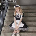 コスプレ メイド服 ロリータ コスプレ メイドコスプレ メイド服 エプロン付き ブラック 黒 半袖 レディース ハロウイン 仮装 かわいい せいふくコスプレ 可愛い セクシー コスプレ仮装 女性 余興 イベント 余興 文化祭 学園祭 ハロウイン衣装(3)