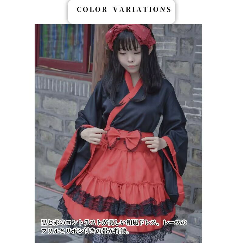 ホリーズのコスプレ ロリータ 和風 コスプレ 浴衣 着物コスプレ 仮装和服 袴 レディース 和風 コス 仮装 花魁 ドレス コスチューム衣装 巫女 着物 ドレス 大人 仮装 文化祭 余興 コスプレ 可愛い セクシー コスプレ仮装 女性 イベント ハロウイン衣装｜アングル3