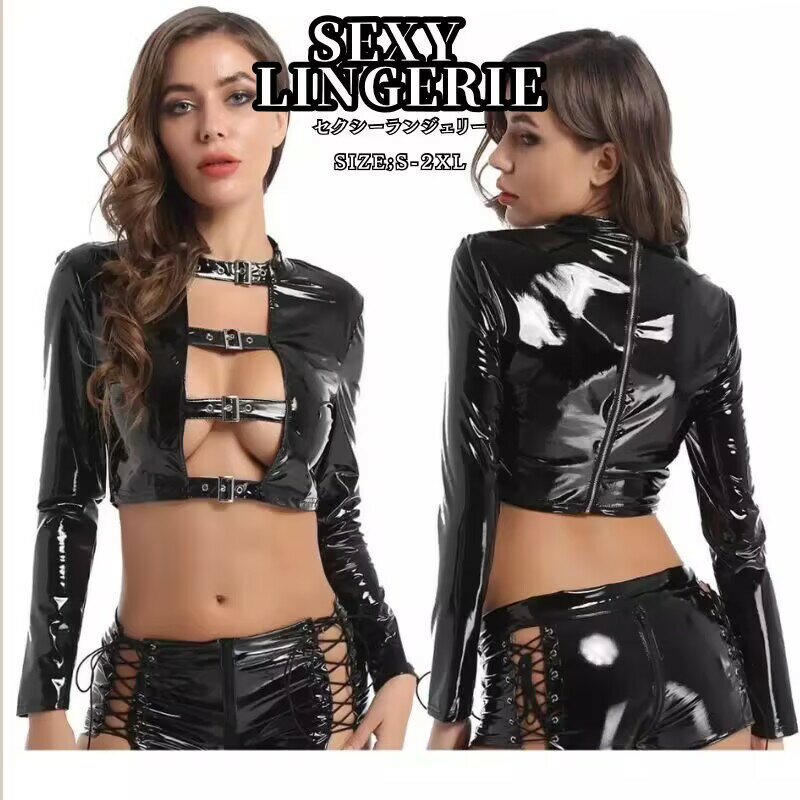 コスプレ 衣装 セクシー ボディスーツ 黒 セパレート ボンテージコスプレ 長袖 レザー 女性 ボディコン ボンテージ コスチューム ハロウイン衣装 レディース...