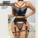 ボディスーツ ボンテージ セクシー コスチューム キャットスーツ エナメル レッド ブラック コスプレ ワンピース 仮装ファッション テディ ファッションボディコン ハロウイン衣装 コスプレ仮装 女性 余興 イベント 余興 ベビードール