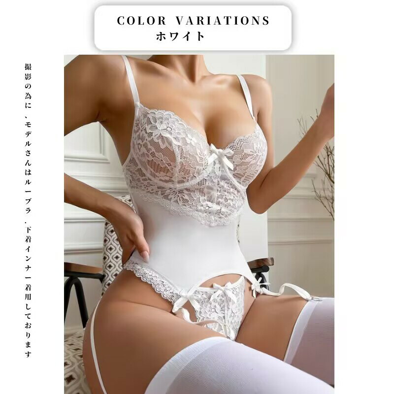 セクシー下着 テディ セクシー ランジェリー ベビードール エロい下着 セクシーラ...