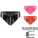 レディース ボディスーツ ボンテージ セクシー コスチューム キャットスーツ エナメル レッド ブラック コスプレ パンツ 仮装ファッション ボディコン ボンテージ コスチューム ボディコン ボンテージ レディースハロウイン衣装 女性用 送料無料