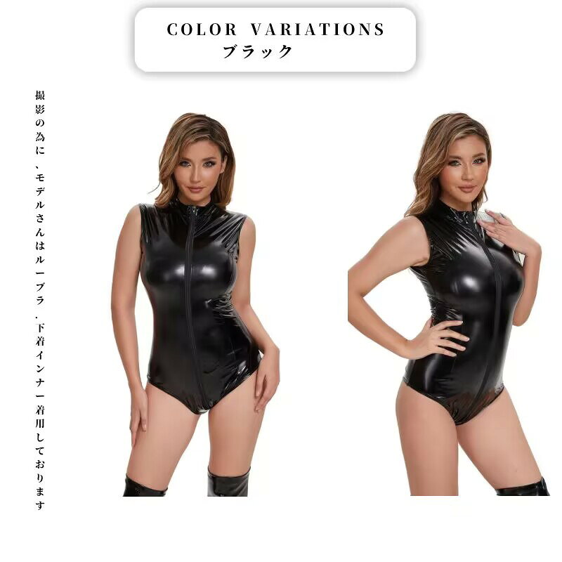コスプレ レザー ボンテージ 衣装 セクシー ...の紹介画像2