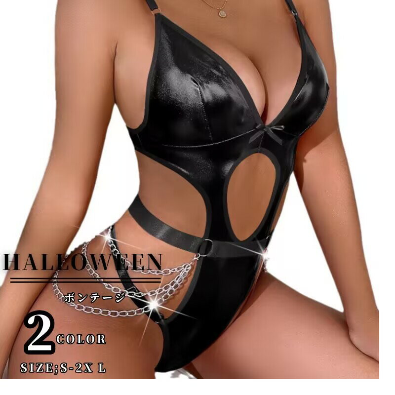 ボディスーツ ボンテージ セクシー コスチューム キャットスーツ エナメル レッド ブラック コスプレ ワンピース 仮装ファッション テディ ファッションボディコン ハロウイン衣装 コスプレ仮装 女性 余興 イベント 余興 ベビードール ハロウイン衣装 レザー