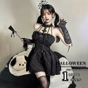 コスプレ 衣装 女性 ハロウィン ウィッチ 魔女 ロングワンピース ブラック 黒 帽子付き 悪魔 デビル キッズ 大人用コスチューム 悪魔コスプレ仮装 余興 イ...