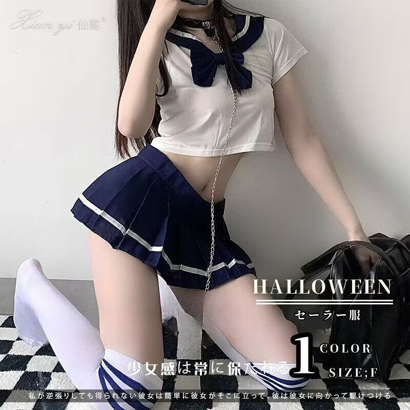 Rakuten - コスプレ 仮装 セーラーコスプレ 可愛いコスチューム グレー セーラー服 大きいサイズ M LXL セクシー レディース せいふくコスプレ コスプレ仮装 女性 ハロウイン 余興 イベント 余興 文化祭 学園祭 ハロウイン衣装 イベント cosplay 舞台衣装 定番 セーラーコス