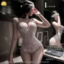 セクシー テディ セクシー ランジェリー ベビードール セクシー テディ エロい下着 セクシーランジェリー コスプレ グレー透けるワンピース可愛い レディースラ...
