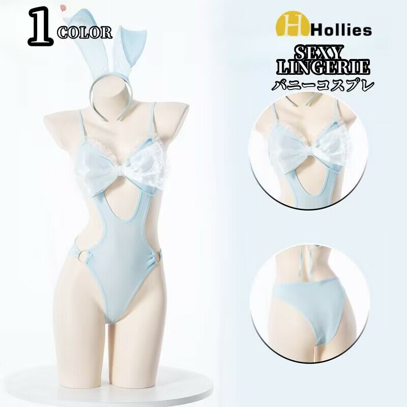 セクシー ランジェリー ベビードール バニーガール セクシー バニーコスプレ エプロン セクシーランジェリー コスプレ ピンク 透けるワンピース可愛い レディー...
