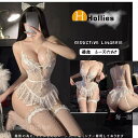 セクシー テディ セクシー ランジェリー ベビードール エロい下着 コスプレ パープル 透ける ワンピース 可愛い 紐 盛れる sサイズ カットアウト 大人 レ...