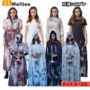 コスプレ 衣装 女性 ハロウィン ウィッチ 魔女 ヴィラン ロングワンピース ブラック 黒 帽子付き 悪魔 デビル 大人用コスチューム 悪魔コスプレ 仮装 余興...