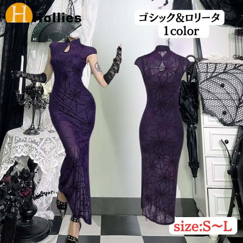 ץ  㥤ʥɥ쥹 å ǥ Ź ϥ Ⱦµ  ԡ    襤  ʸ ...