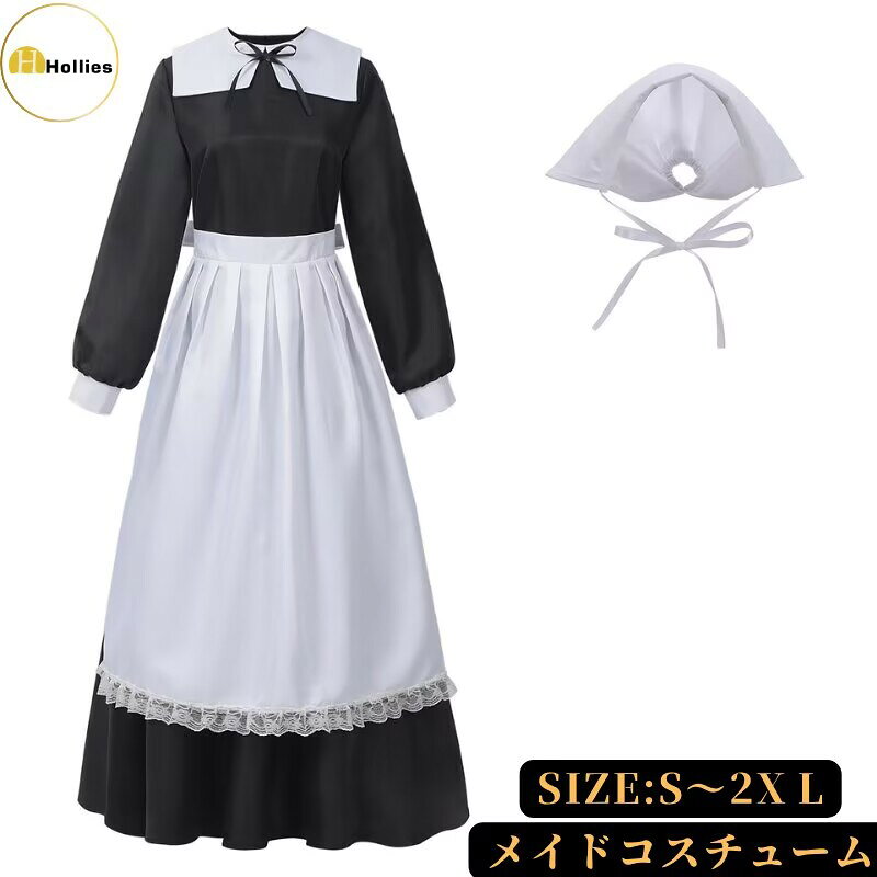 Rakuten - コスプレ 衣装セット メイド服 ハロウィン 猫メイド エプロン ピンク ブラック フリル ヘットドレス レディース 仮装 かわいい 制服 可愛い セクシー 仮装 女性 余興 イベント 文化祭 学園祭 メイドコス 定番 イベント cosplay 舞台衣装 演出服 アニメ