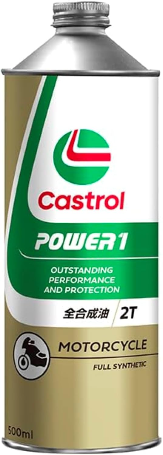 乐天商城 - Castrol(カストロール) エンジンオイル POWER1 2T FD 500ml 二輪車2サイクルエンジン用 全合成油
