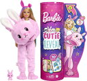バービー(Barbie) キュートアップ! きぐるみバービー うさぎ 【3才~】 HHG19