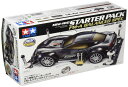 タミヤ(TAMIYA) ミニ四駆REVシリーズ No.10 スターターパッ FM-A バランスタイプ (ラウディーブル) 18710
