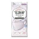 三次元ダイヤモンドマスク プラチナシリーズ フリーサイズ オーキッド ...(4)