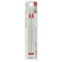 パイロット ボールペン替芯 フリクションボールノックゾーン 0.5 レッド 2本 LFBKRF50EF2R(3)