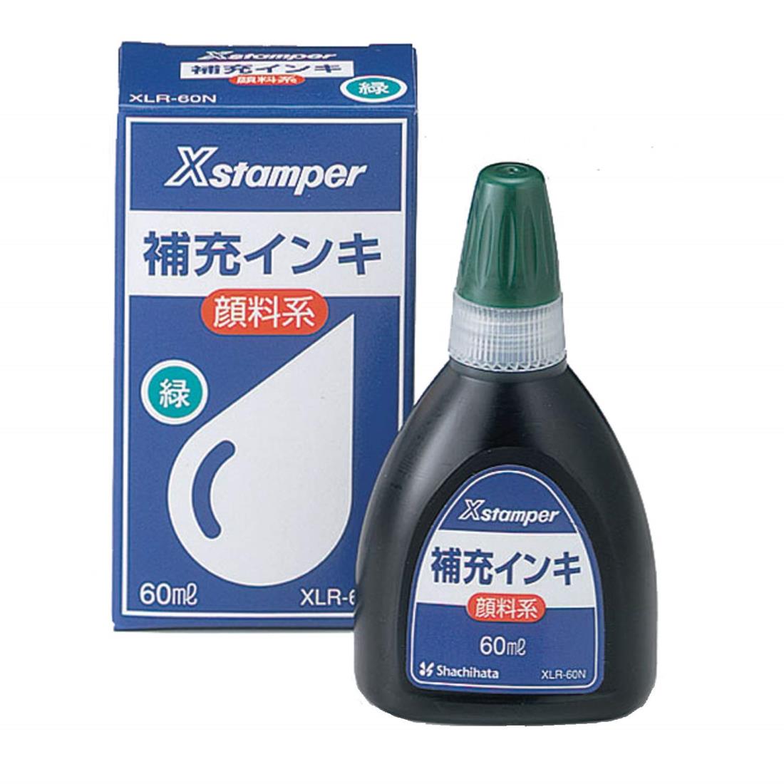シャチハタ シヤチハタ Xスタンパー 顔料系インキ XLR-60N 60ml 緑