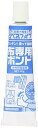 KAWAGUCHI リペア―5 布専用ボンド 93-914 透明