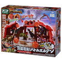 タカラトミー アニア 冒険大陸 アニアキングダム 爆裂変形! バトルボルケーノ(3)