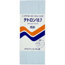 CAPTAIN88 キャプテン テトロン 12.7 バイアステープ 両折 12.7mm幅×2.75m巻 #323 水色系 CP4