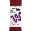 CAPTAIN88 キャプテン ふちどり テトロン バイアステープ 8mm幅×2.75m巻 #367 レッド系 CP9