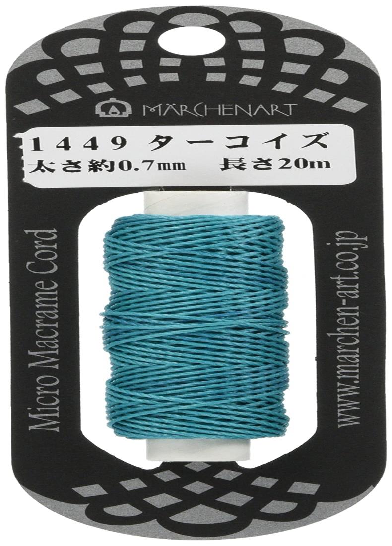 メルヘンアート マイクロマクラメコード 1449-ターコイズ 20m