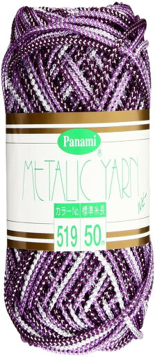 Panami メタリックヤーン <ルビー> COL.519 50m Panami メタリックヤーン <ルビー> COL.519 50m