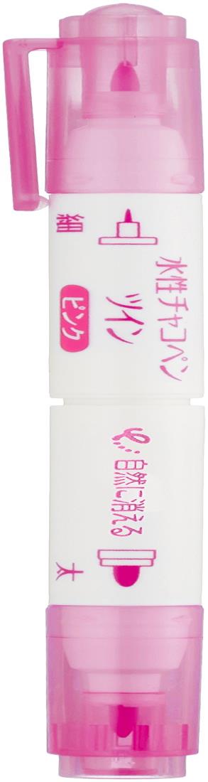 Clover 水性チャコペンツイン ピンク 24-432