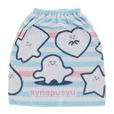 丸眞 60cm丈 巻きタオル シナぷしゅ ぷしゅぷしゅ 制菌加工 紫外線遮蔽加工 男の子 女の子 0845000000