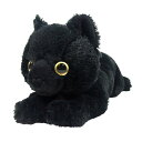 サンレモン(Sun Lemon) ひざ ねこ ブラック S 13×15×36cm ぬいぐるみ アニマル P-1972(3)