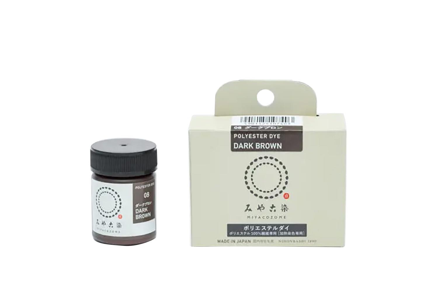 桂屋ファイングッズ(Katsuraya fine goods) みや古染 ECO染料 ポリエステルダイ ポリエステル100%繊維専用 Col.08 ダークブロン