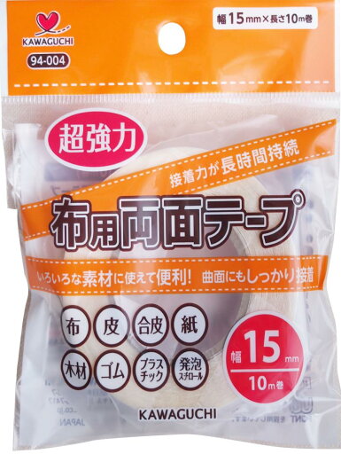 KAWAGUCHI(カワグチ) 布用両面テープ 透明 幅15mm 10m巻 94-004 KAWAGUCHI(カワグチ) 布用両面テープ 透明 幅15mm 10m巻 94-004