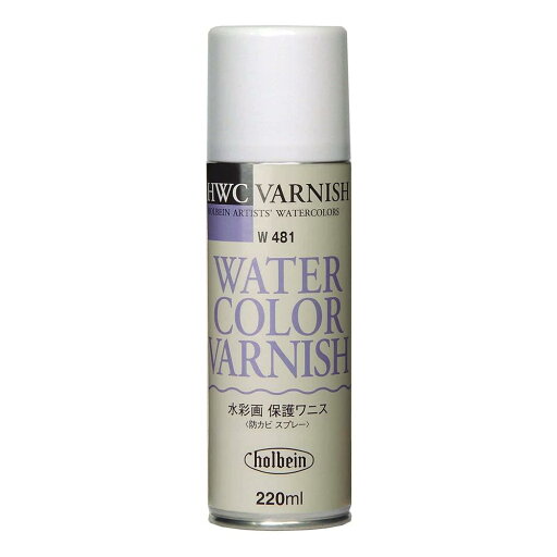 HOLBEIN ホルベイン 水彩用メディウム 水彩画用保護ワニス W481 220ml HOLBEIN ホルベイン 水彩用メディウム 水彩画用保護ワニス W481 220ml